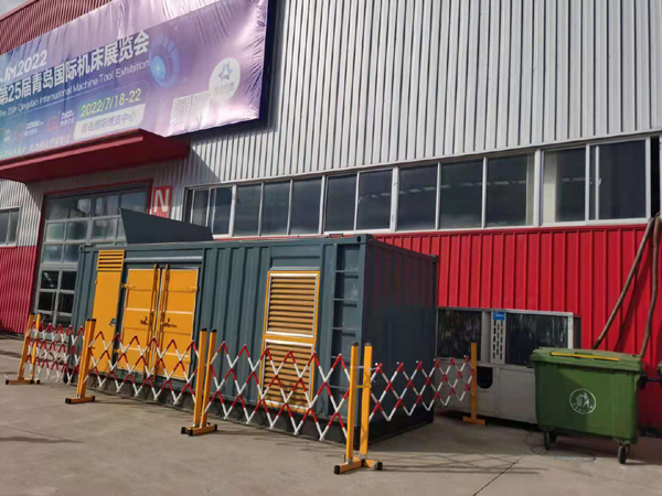 瑶海一起发电机滑环环火停机事件分析报告