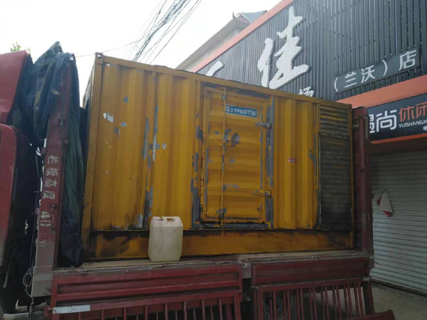 瑶海发电机组的结构分析及功能原理