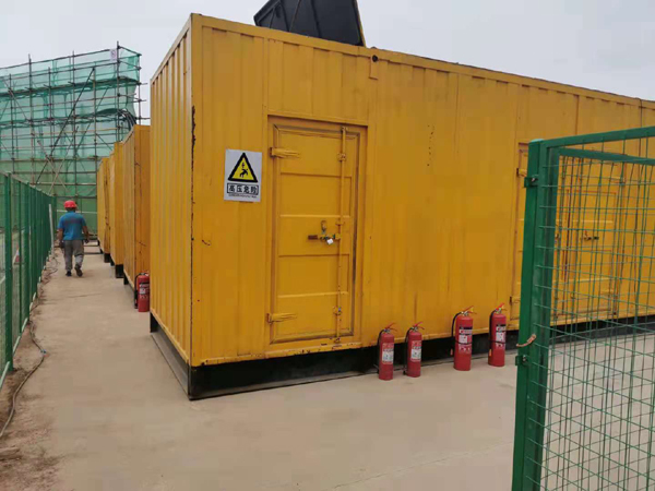 瑶海出租发电机柴油发电机组受潮后，该如何处理？