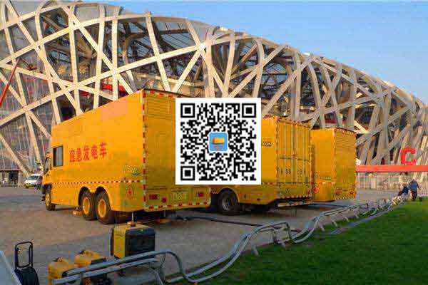 瑶海发电车出租-柴油发电机组并机控制问题