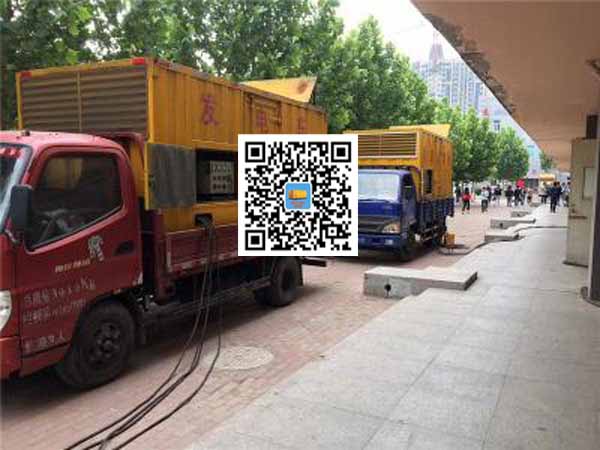 瑶海租赁发电机-柴油发电机优点以及常见故障分析