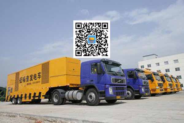 瑶海发电车出租柴油发电机的优势都有哪些