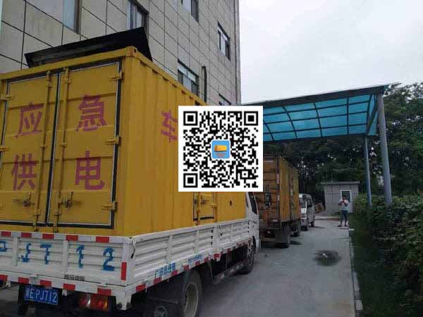 瑶海租赁发电机50kw设备需要多大电缆线