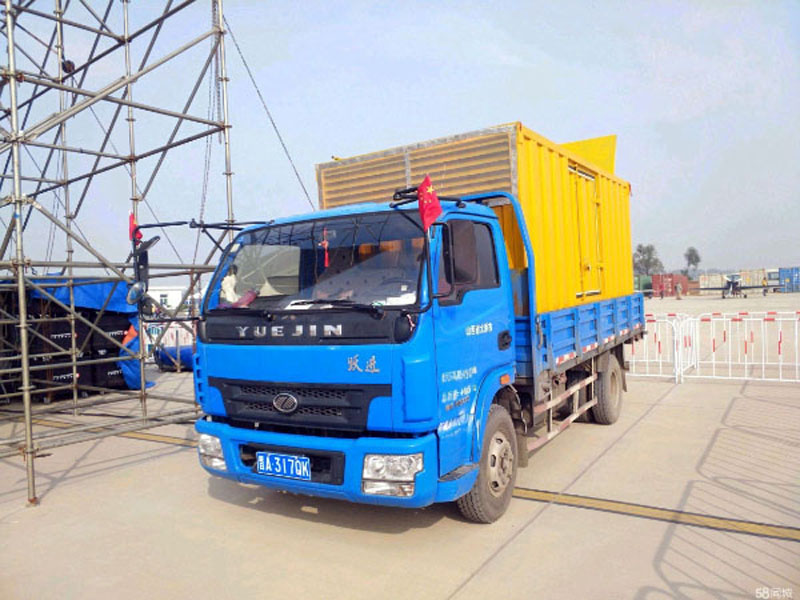 瑶海800KW柴油发电机组油耗是多少？