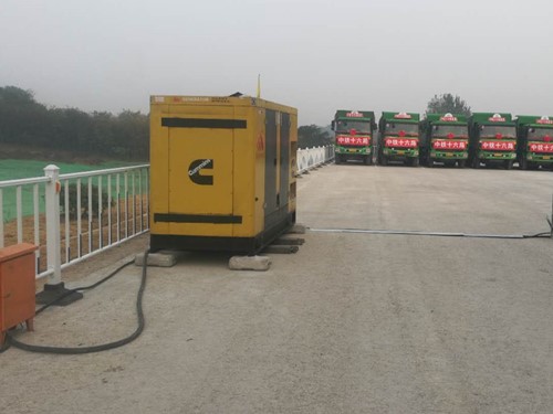 瑶海发电机组中性点接地不良有哪些危害？